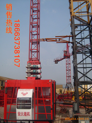 【施工升降機配件、施工電梯配件、導向輪】價格,廠家,圖片,其他建筑工程機械配件,章丘市宏大建筑機械廠-